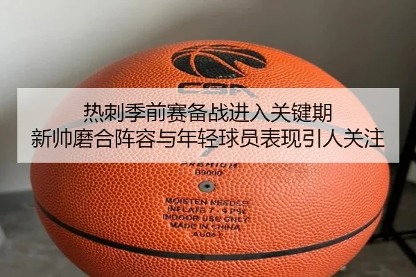 img_1782452278756_57_1_471.jpg