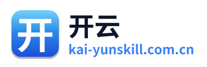 开云